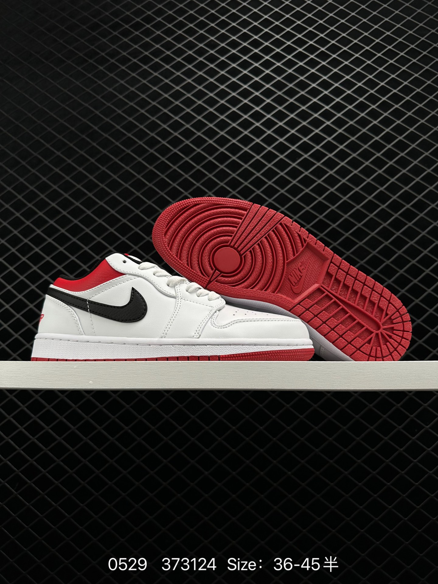 Nike Air Jordan 1 Mid